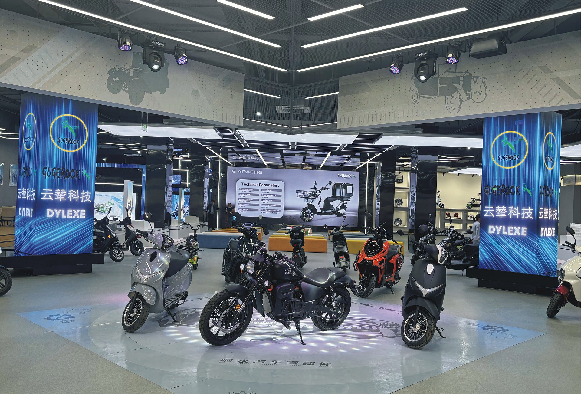 FOCUS, PERSISTENCE,PRAGMATISM AND INNOVATION FACTORY DISPLAY