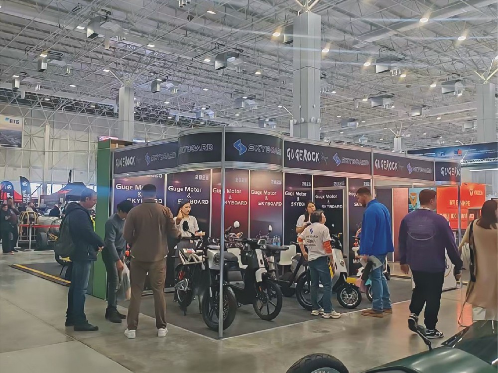 Company Introduction Video