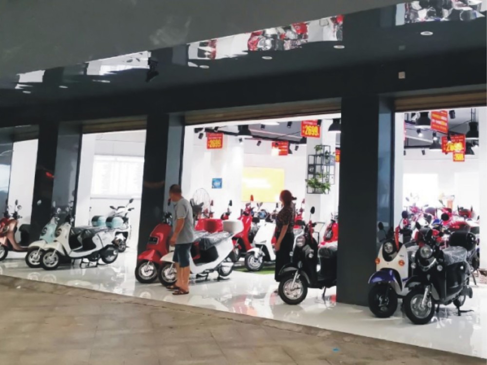 Company Introduction Video